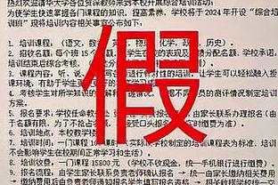 官方：尤文与后卫布雷默续约至2028年